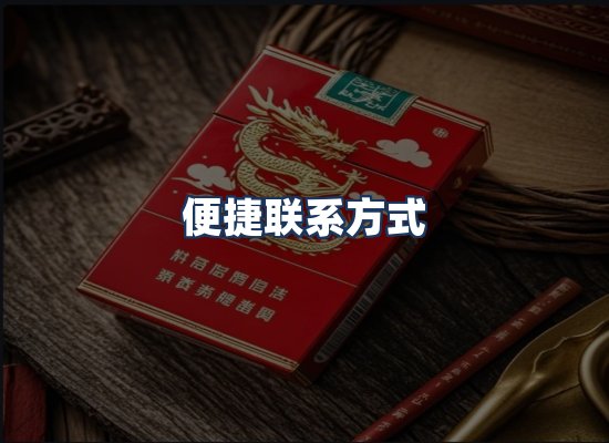 直发优势
